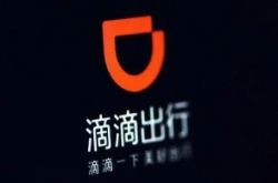(详细教程)咸宁咨询热线招聘网_哔哩哔哩-3